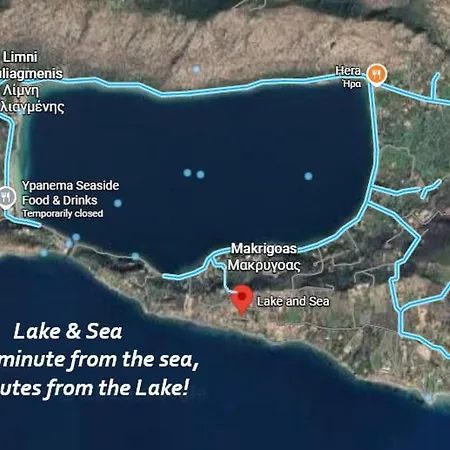 And Sea Holiday home