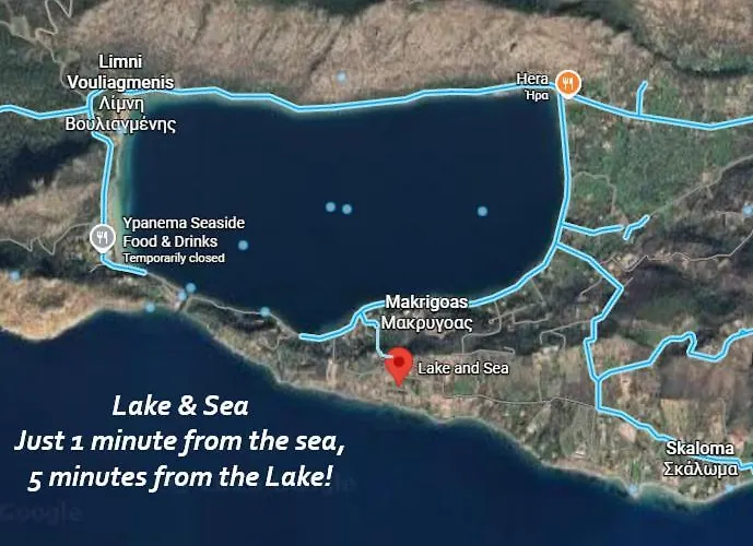 And Sea Дом отдыха